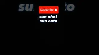 sun nimi sun auto poika edition #gam3r