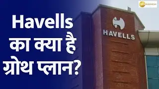 Unlocking Havells' Growth Plan: What's in Store for Capacity Expansion?