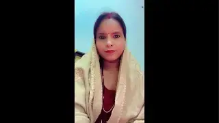 राधे राधे सब को लाइव में स्वागत है सब का |🙏🙏🙏