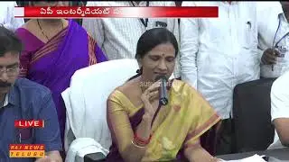 LIVE:: AP Intermediate Board Released 1st, 2nd Year Results 2019 || Raj News