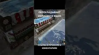 ЧТО УМЕЕТ БОТ НА РЫБАЛКУ В RUST РАСТ? RUST FISH BOT 2.0  #rustgame #rust  #rustconsole #steam