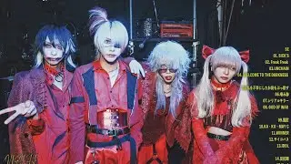 KAKUMAY TOUR 