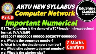Computer Network Important Numerical BCS603 | TCP/IP important Numerical Computer Network Aktu |