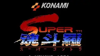 Super Contra Nes Gameplay