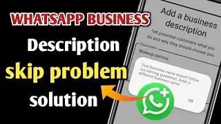 Whatsapp business app problem solution | Whatsapp business | Natsathra tech 