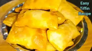শীতের সন্ধ্যা জমিয়ে তুলতে/আটা আর আলু দিয়ে তৈরি করে নিন এই রেসিপিটা/চপ সিঙ্গারা খাওয়া ভুলে যাবেন 