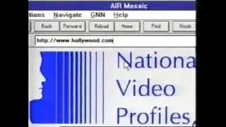 Internet Power! Volume 1 (1995)