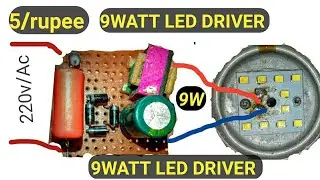 How to make 9watt Led driver||9watt Led driver केसे बानाए||#9wleddriver