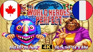 World Heroes Perfect ▰ (Mudman) Vs (Rasputin) ▰ High Level Matches - 4K 【HDR】