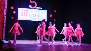TS Shevica 5 godini / ТС Шевица 5 години