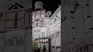 Roshni gate