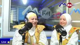 naziha el machta على الإذاعة التونسية