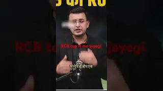 RCB top 4 me jayegi