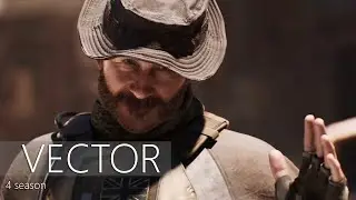 VECTOR CALL OF DUTY WARZONE ЛУЧШАЯ СБОРКА ВЕКТОР MODERN WARFARE МНЕНИЕ COD