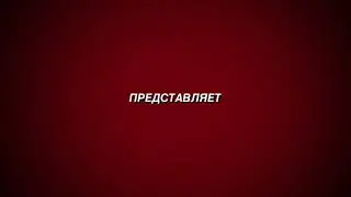 РЕСТОРАН ТРАТТОРИЯ // ОГРОМНЫЙ МИР ИГРУШЕК