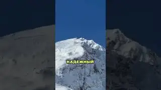 Охота на лавины: зачем на Эльбрусе стреляют из пушек?