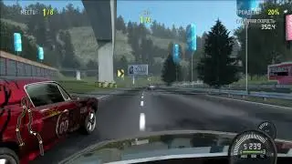 NFS ProStreet - Lexus IS350 - Автобанринг, Максимальная скорость