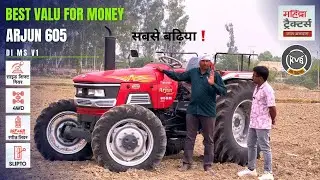 Mahindra Arjun 605 Di Ms V1❗️|| सबसे बढ़िया || Best Value for Money in Market ⭐️