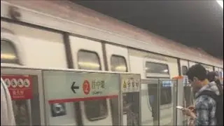 Selamat malam Hong Kong