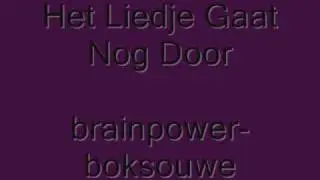 brain power-boks ouwe