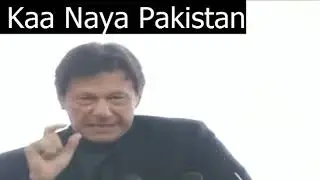 Pm Imran Khan Speech At An Event Of FPCCI In Islamabad on 17 Dec 2018