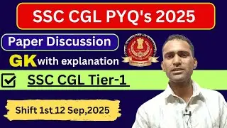 CGL 2025 Solutions English PYQs | 12 September, 2025 1st Shift| Skill IQ Education| 