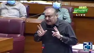 National Assembly Session Today | 2 August 2021