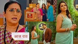 Kyunki Saas Bhi Kabhi Bahu Thi NEW PROMO 1st Feb Today Episode | Ranvijay plots tulsis fall
