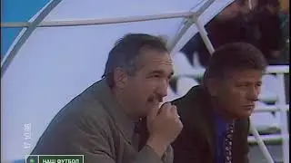 17.10.1998 Чемпионат России 28 тур Ротор (Волгоград) - Спартак (Москва)