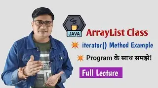 Java ArrayList iterator() | ArrayList iterator() method in Java | Java ArrayList Iterator() method