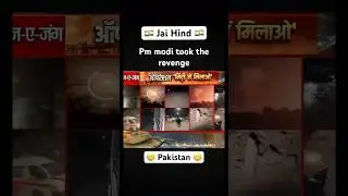 PM Modi Took The Revenge Of Pahalgam Terrorist Attack #pahalgam #pmmodi #revenge #breakingnews