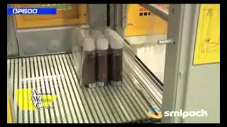 BP600