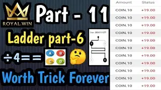 Royal win tricks in ladder tamil | royal win winning trick tamil | Part-11