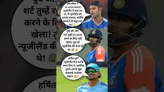 Shivam Dube 😄 Harshit Rana😰 Ishan Kishan 🤩#india #t20 #team #teamindia #sanjubaba #shorts