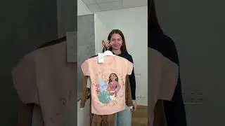 GEORGE KIDS AW20, 20кг, 145шт. №11