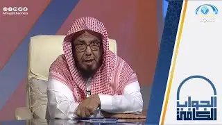 ما هو الذكر الذي يفرج الله به الهموم ويغفر به الذنوب ؟ | معالي الشيخ أ.د. عبدالله المطلق