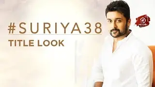 Suriya 38 Official Title Look |  G V Prakash Kumar | Sudha Kongara |