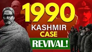 1990 Kashmir Attack: 34 Saal Baad Gawah Bole | Yasin Malik Case Explained