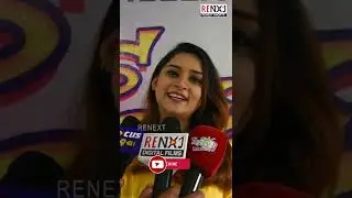 Actress Babli's Reaction || Gote Boli : Odia Music Album Release || RENEXT Shorts