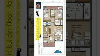 30 by 75 Feet House Plan || 2BHK Builder Floor Plan #shorts #houseplan #viralhouse #builderfloor
