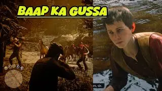 Baap ka Gussa aur Bete ki Hifazat! 😱 | RDR2 Intense Scene | rdr2 game play