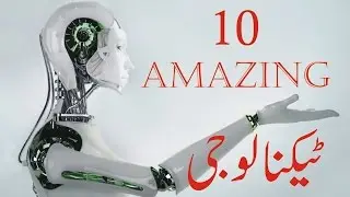 top10 Emerging Technologies 2016-2017