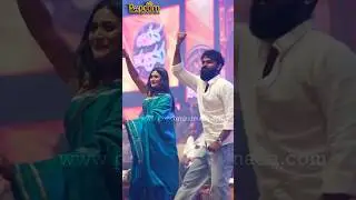 Yuva Dasara Mysore 2025 | Yuvarajkumar and Amrutha Iyengar
