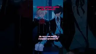 Верну ли я вбаксы? 😂 #fortnite #подкаст #гейминг #вбаксы #юмор #реалныйответ