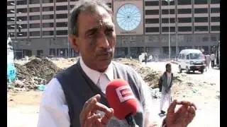 karachi Sadar Parking Plaza