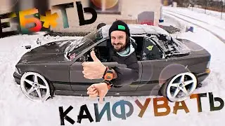 ВСЕ ПРО БМВ е36! Косяки, тюнінг, вартість утримання bmw e36! Брати під проект, чи як перше авто? 🤔