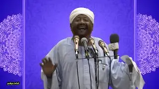 الإغتصاب ومواضيع اخرى ـ الشيخ محمد مصطفى عبد القادر