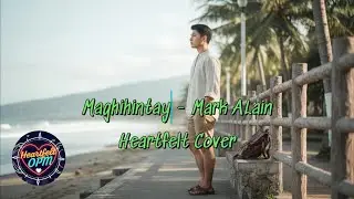 Maghihintay - Mark Alain, Heartfelt Cover