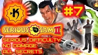 [Point Man] Serious Sam 2 БЕЗ РАНЕНИЙ | ВСЕ СЕКРЕТЫ #Часть 7