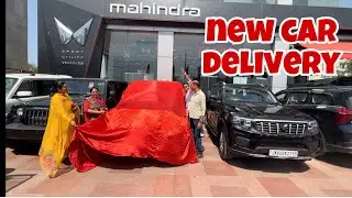finally new car ki delivery leli 😍